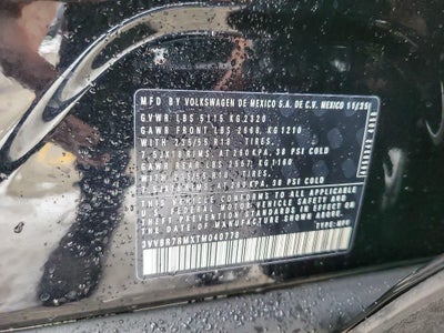 2026 Volkswagen Tiguan 2.0T S