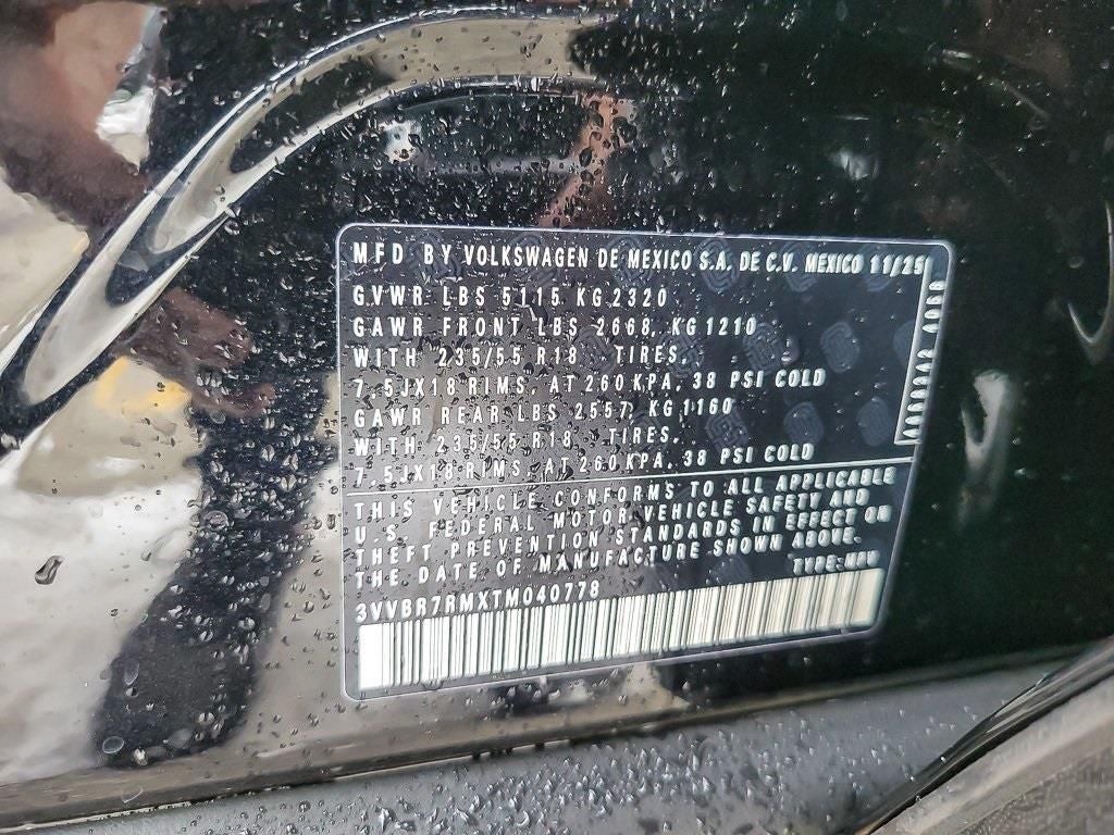 2026 Volkswagen Tiguan 2.0T S