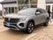 2026 Volkswagen Atlas Cross Sport 2.0T SEL