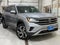 2023 Volkswagen Atlas SEL AWD