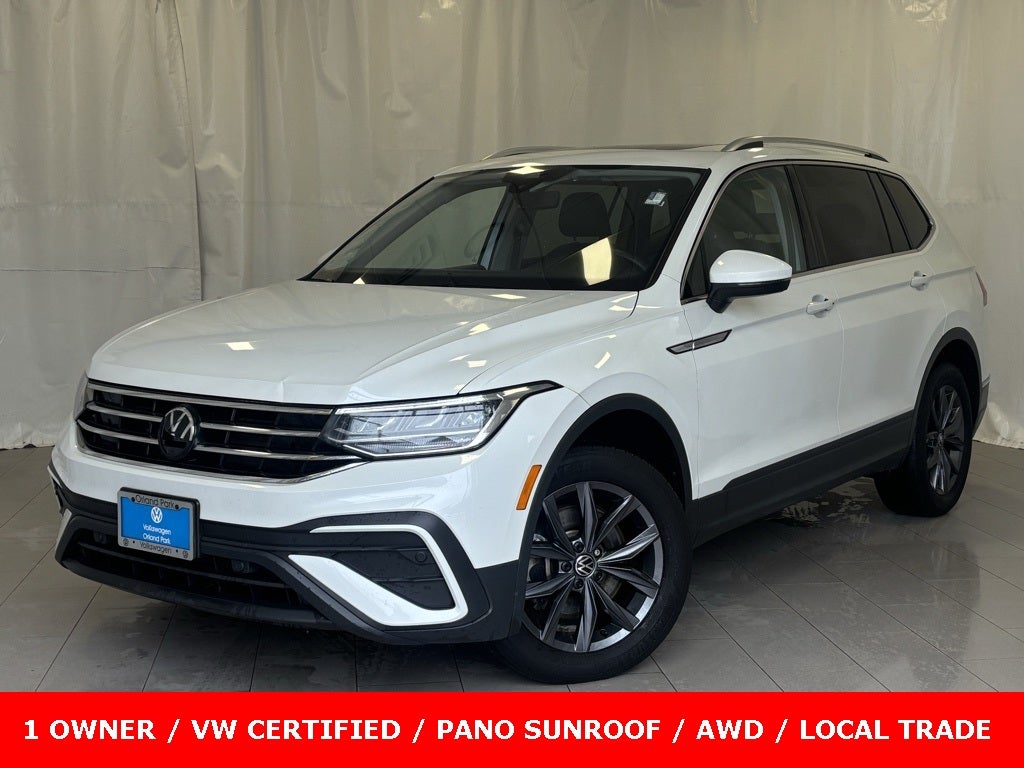 2023 Volkswagen Tiguan 2.0T SE AWD
