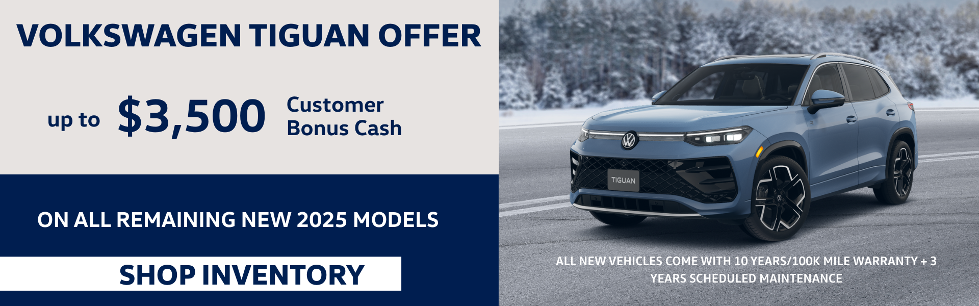 2025 VW Tiguan